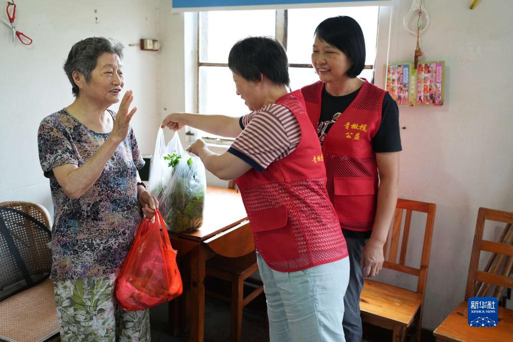 永利真人平台登录
